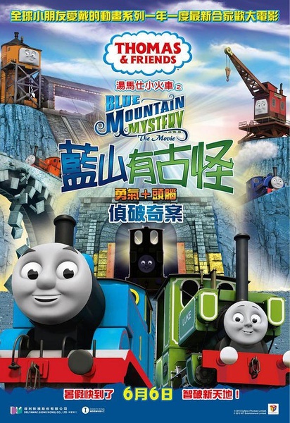 电工资格证哪里可以做